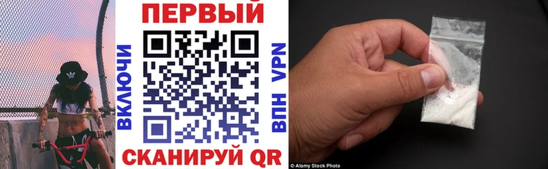 АМФЕТАМИН 97%  Купить закладки  Тында 