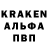 Экстази Cube SofRon Pink