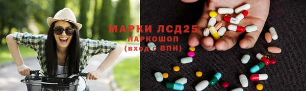 кокаин VHQ Гусиноозёрск