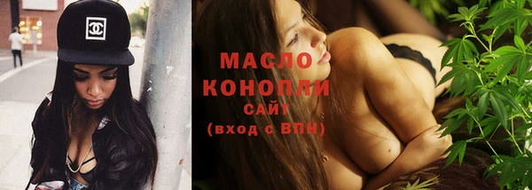 метадон Фурманов