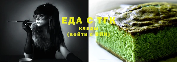 прущая мука Хадыженск