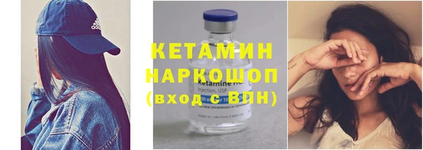 кокаин VHQ Гусиноозёрск
