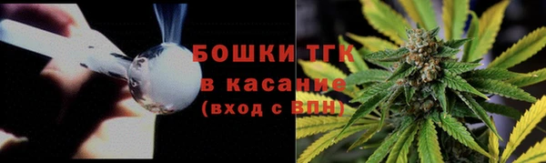 MDMA Гусев