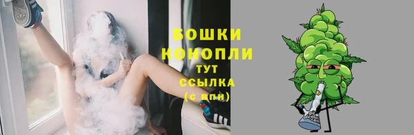 кокаин VHQ Гусиноозёрск