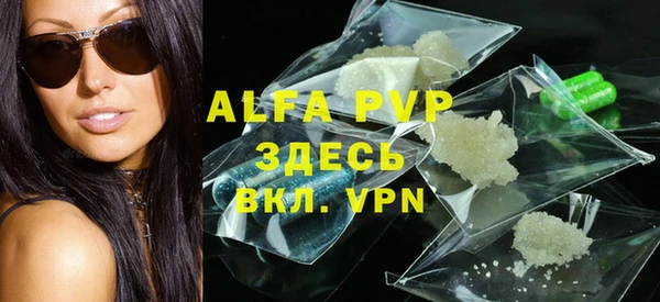 кокаин VHQ Гусиноозёрск