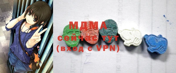 кокаин VHQ Гусиноозёрск