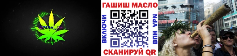 Дистиллят ТГК концентрат  Купить закладки  Тында 