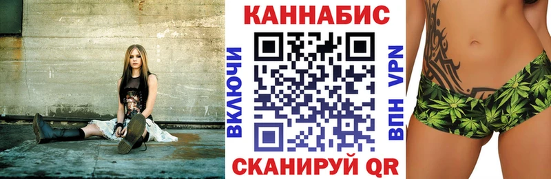 Купить где  Тында  Канабис Bruce Banner 